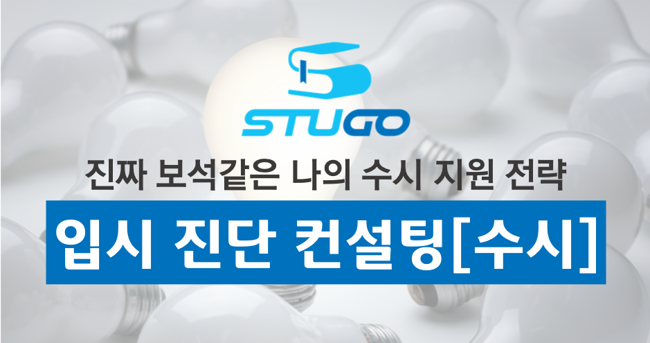 온컨설팅 이미지