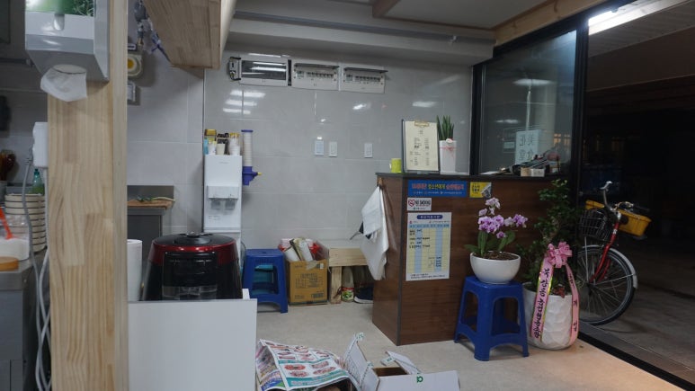 부흥식육점 이미지