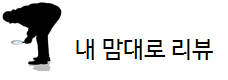 와이피씨앤씨 이미지