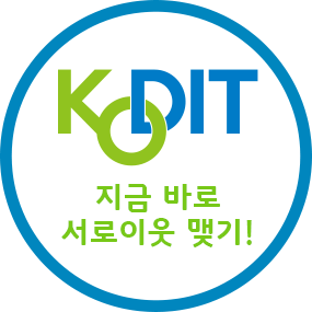 대운식자재 이미지