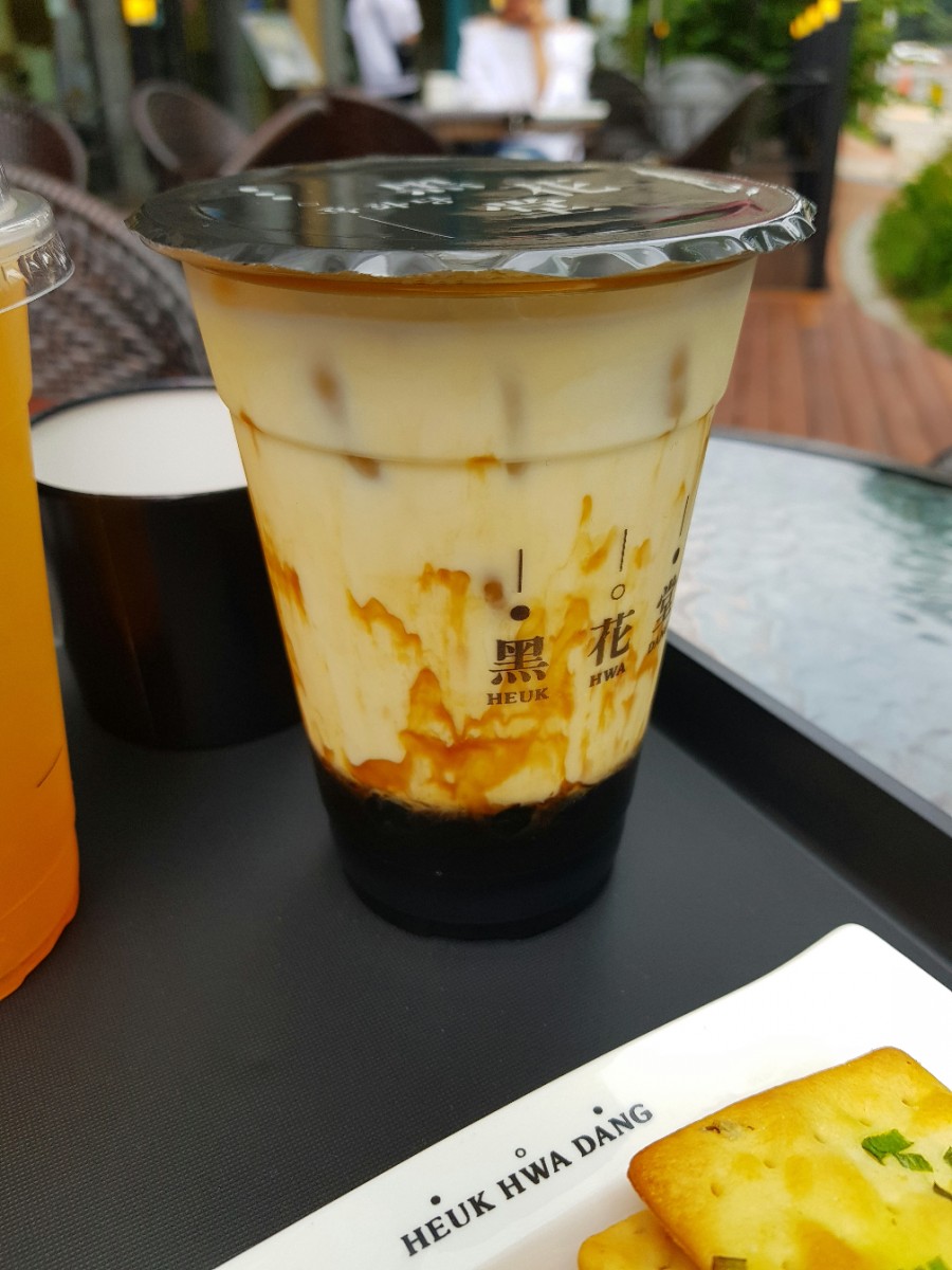 흑화당 이미지
