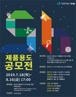 성현산업 이미지