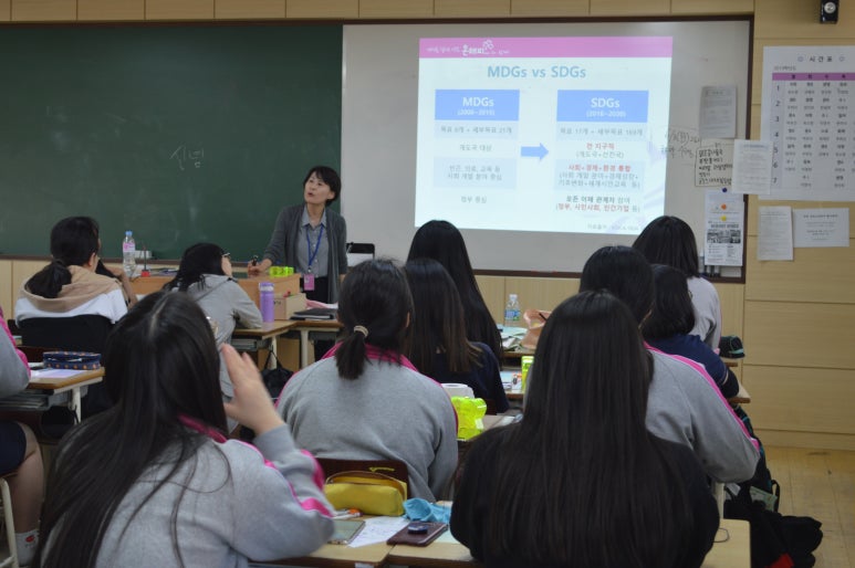 송운중학교 이미지