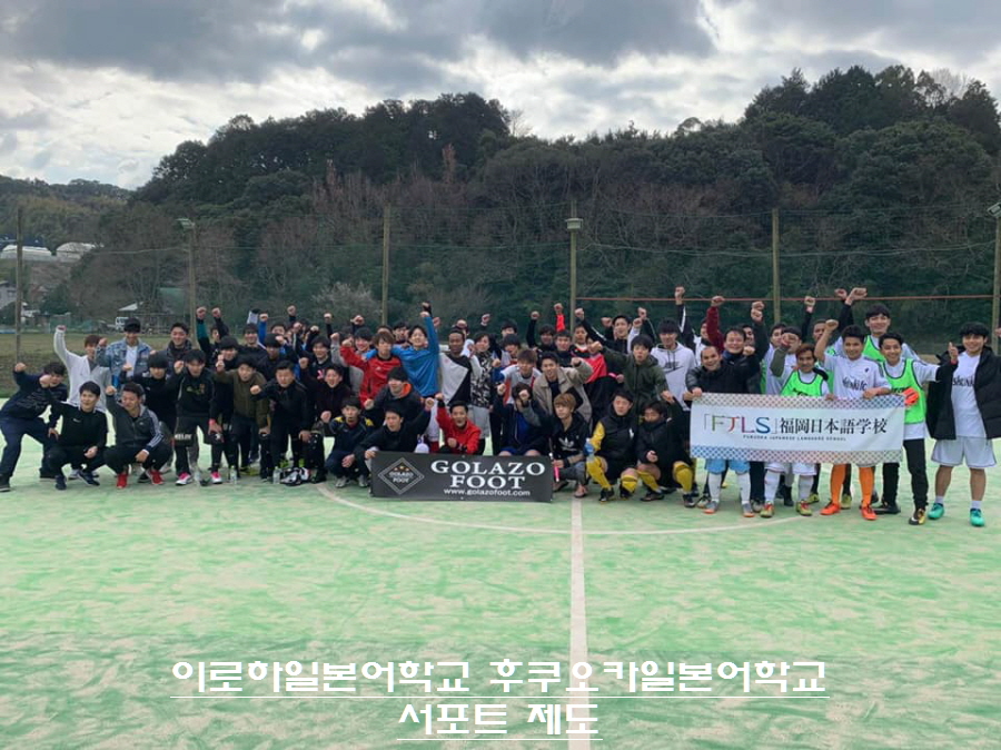 이로하일본어 이미지