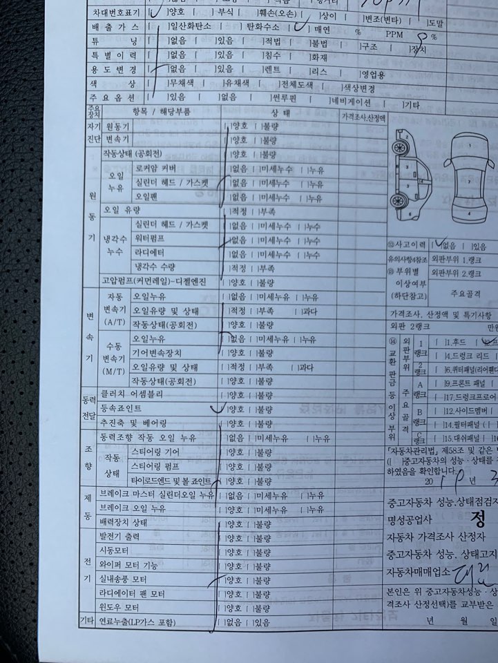 대림상사 이미지