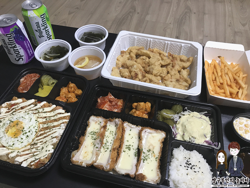 야무진푸드 이미지