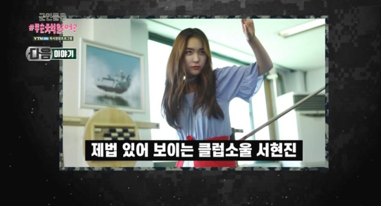 쏘울당구클럽 이미지