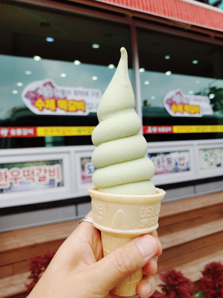 죽향숯불갈비 이미지