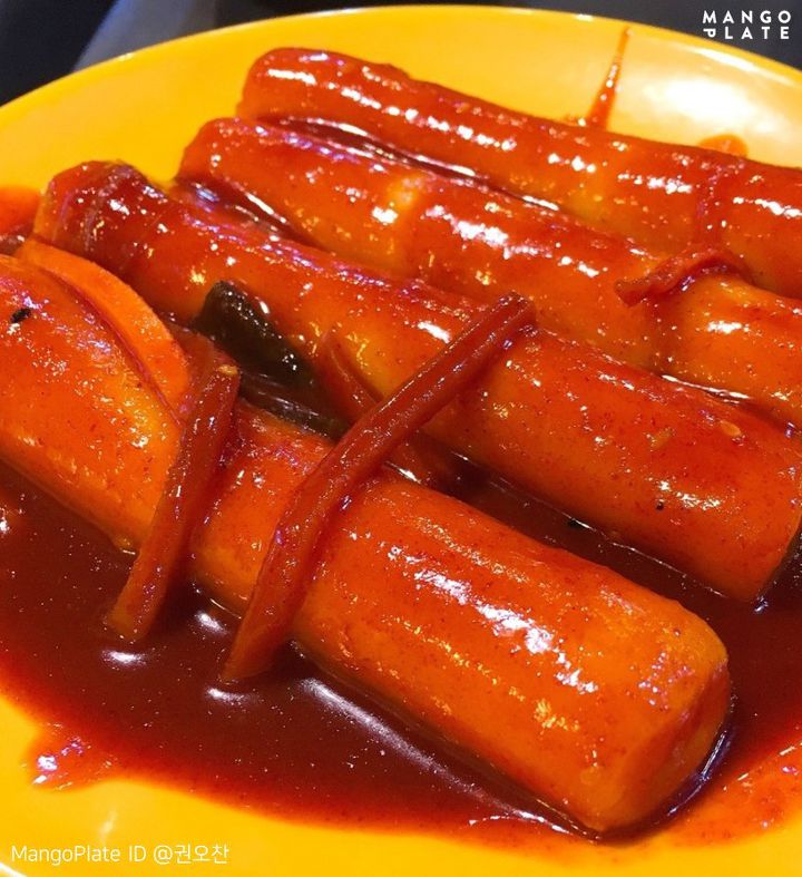 금정분식 이미지