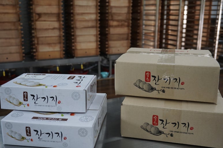 강릉떡집 이미지