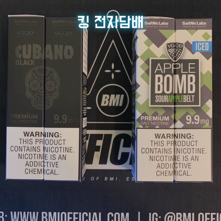 브이블랙 이미지