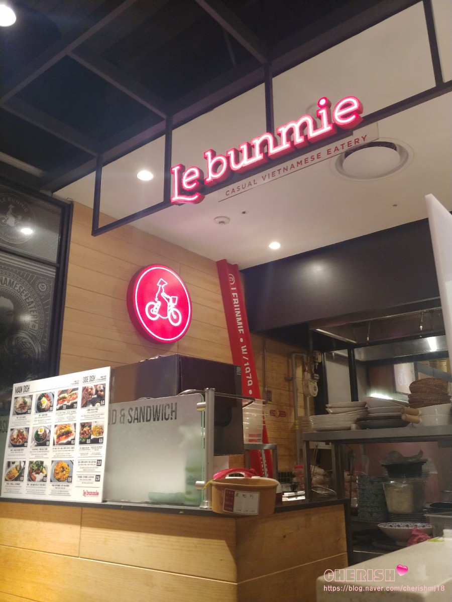 홍루이젠목감신도시점 이미지