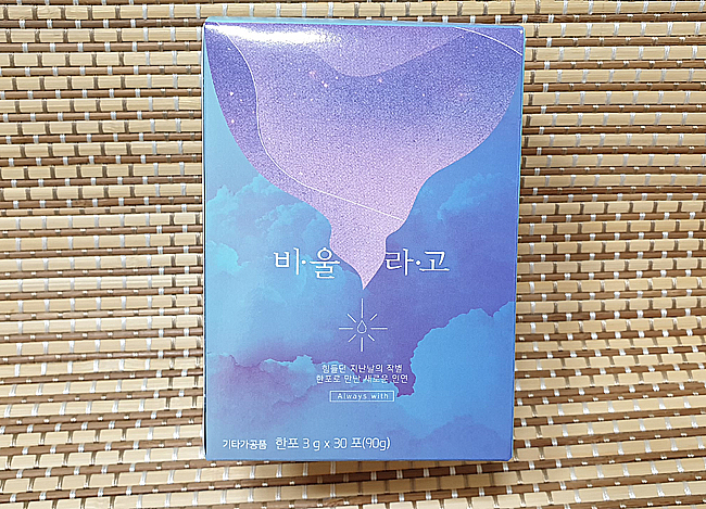 웰라핏 이미지