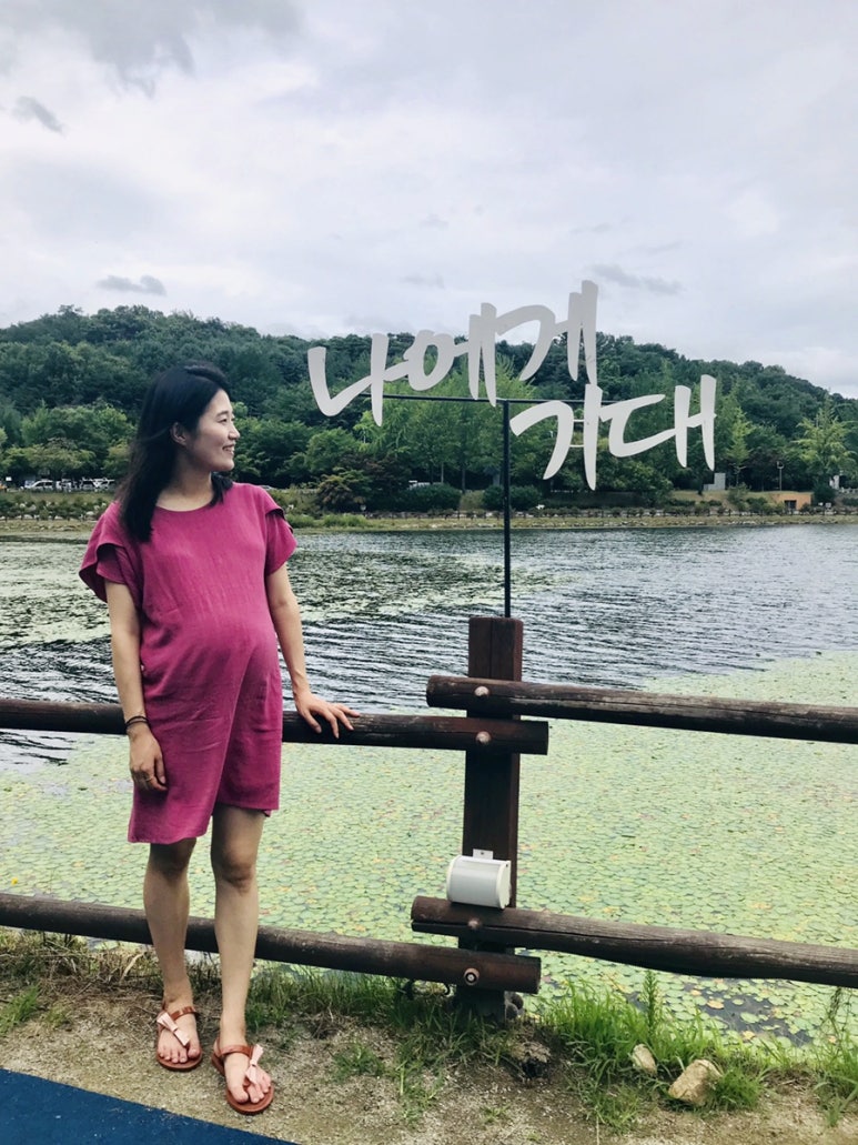 여진상회 이미지