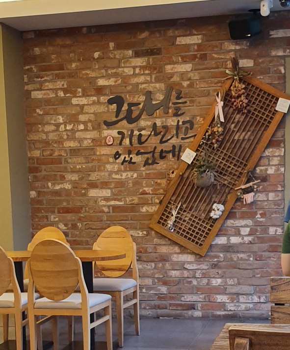 설빙(전남대점) 이미지