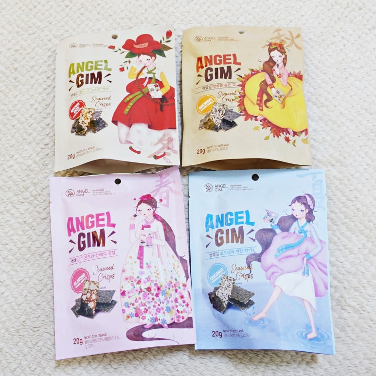 김엔젤 이미지