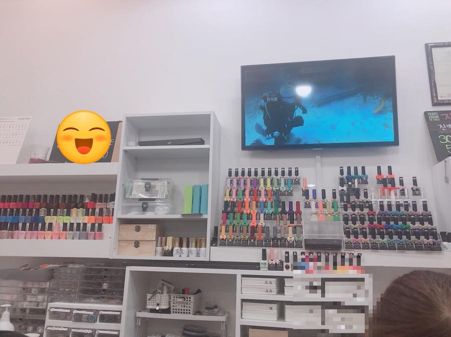 네일그라스 이미지