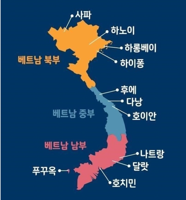 (주)은진투어 이미지