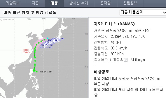 클린세차장 이미지