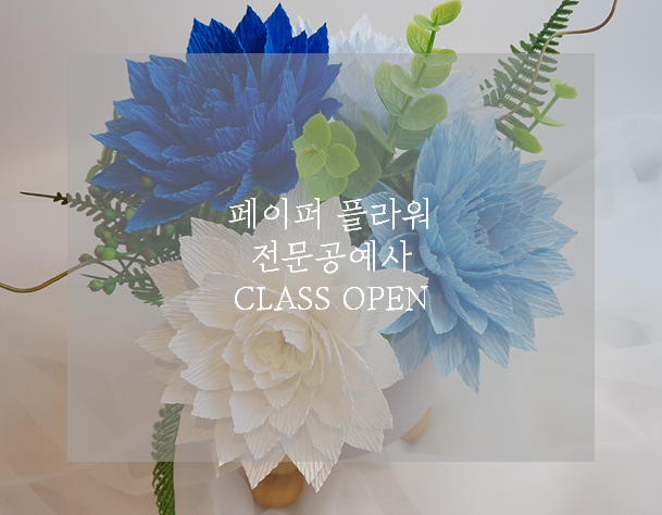 충북공예사 이미지