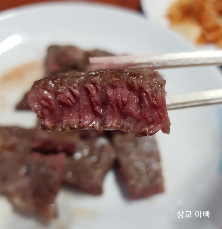 호수정육점 이미지