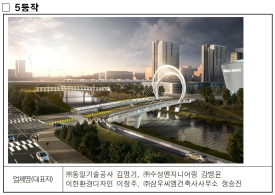 (주)제일엔지니어링 종합건축사사무소 이미지