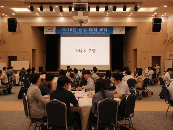 한국캘리그라피교육개발원 이미지
