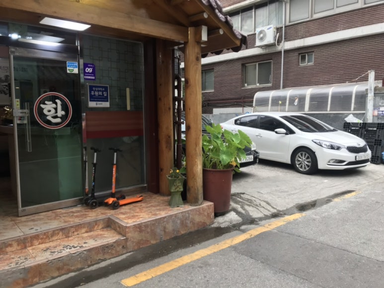 성하갈비 이미지