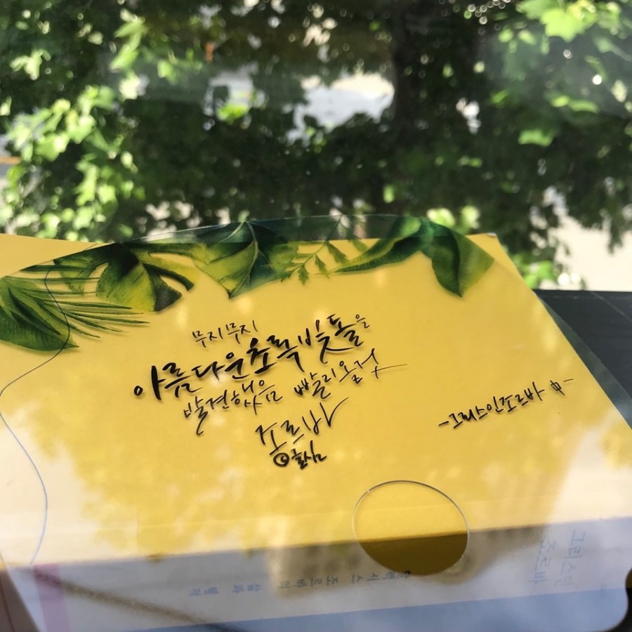 교대앞카페 이미지