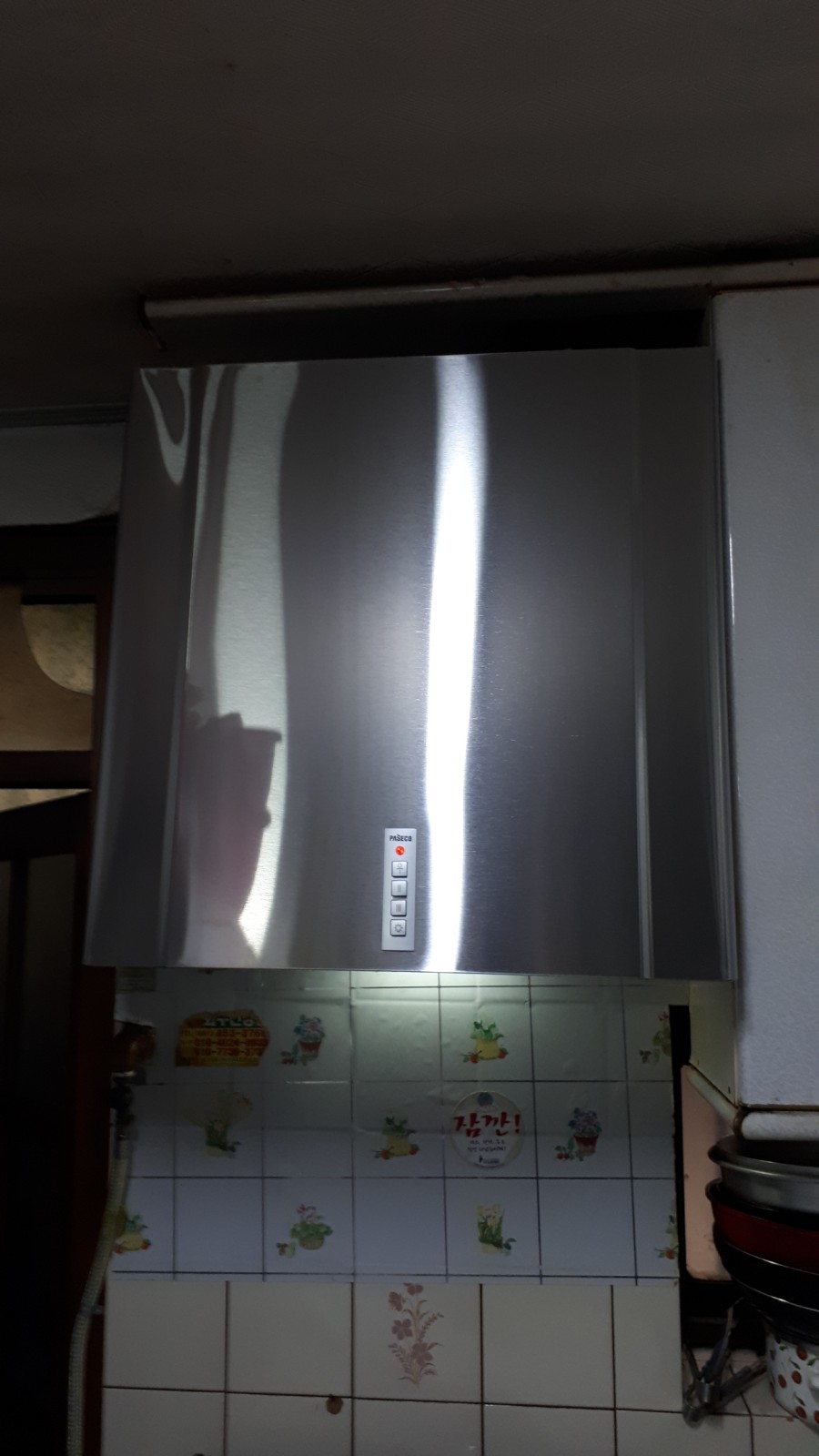 종합열쇠보수 이미지