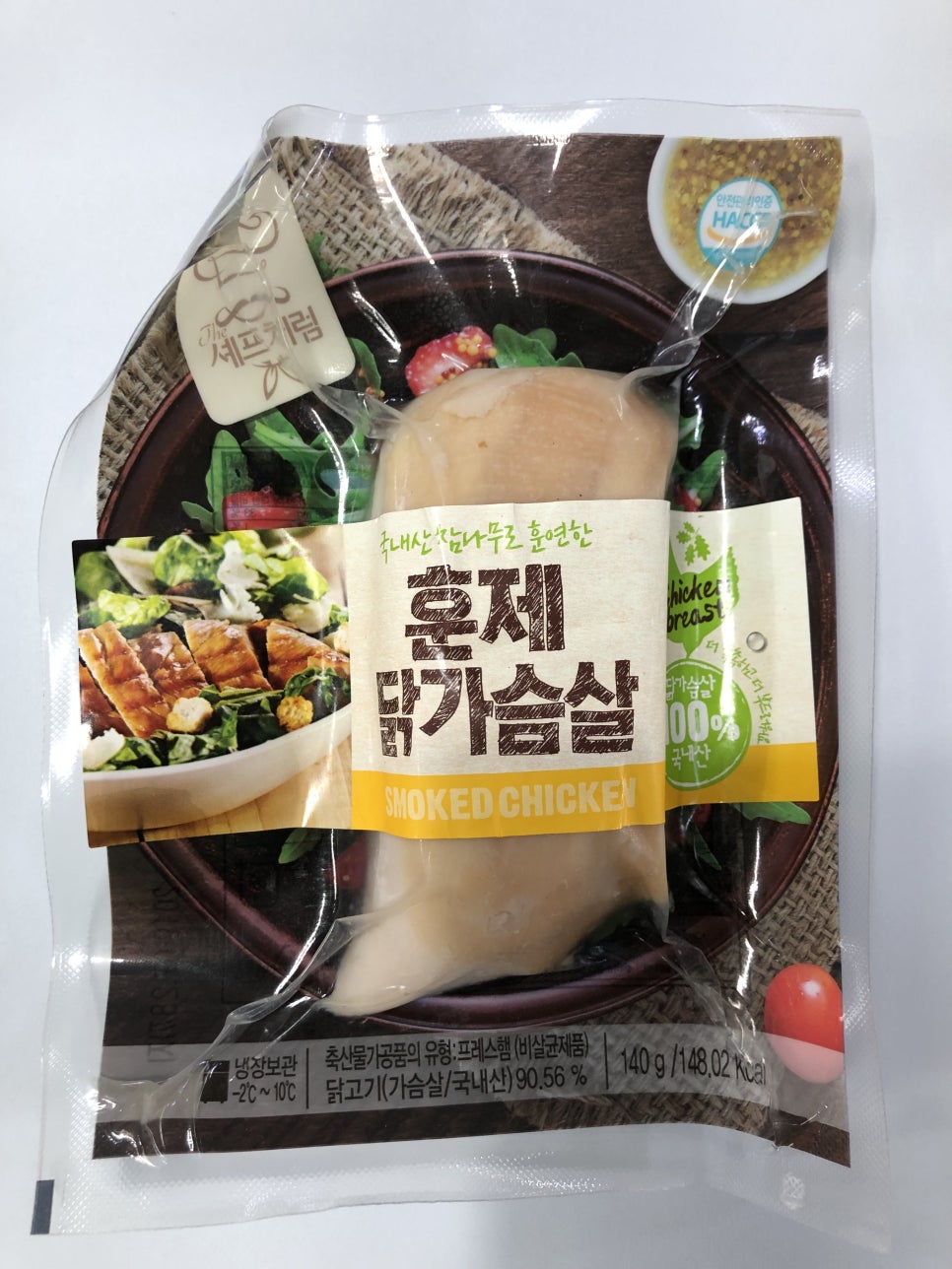 (주)굿지앤 이미지