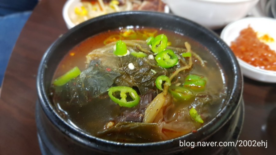 청송막창 이미지