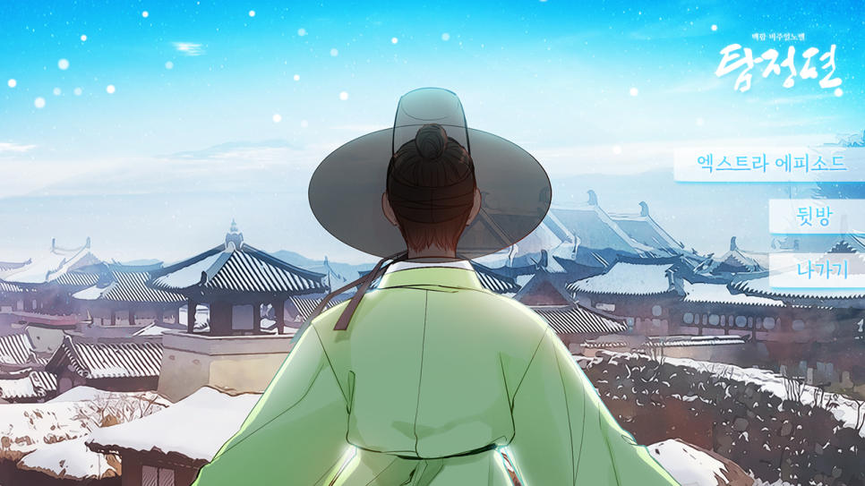 서연컬렉션 이미지