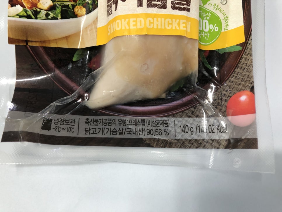 (주)굿지앤 이미지