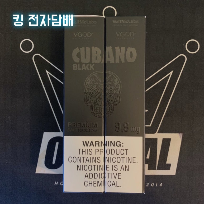 브이블랙 이미지