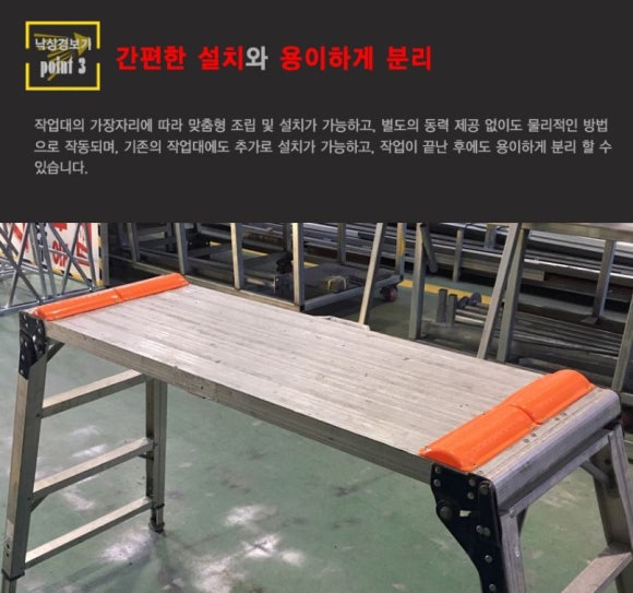 부일상사 이미지