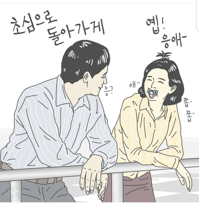 더바른몸PT 이미지