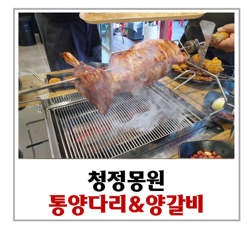 부인당한의원 이미지