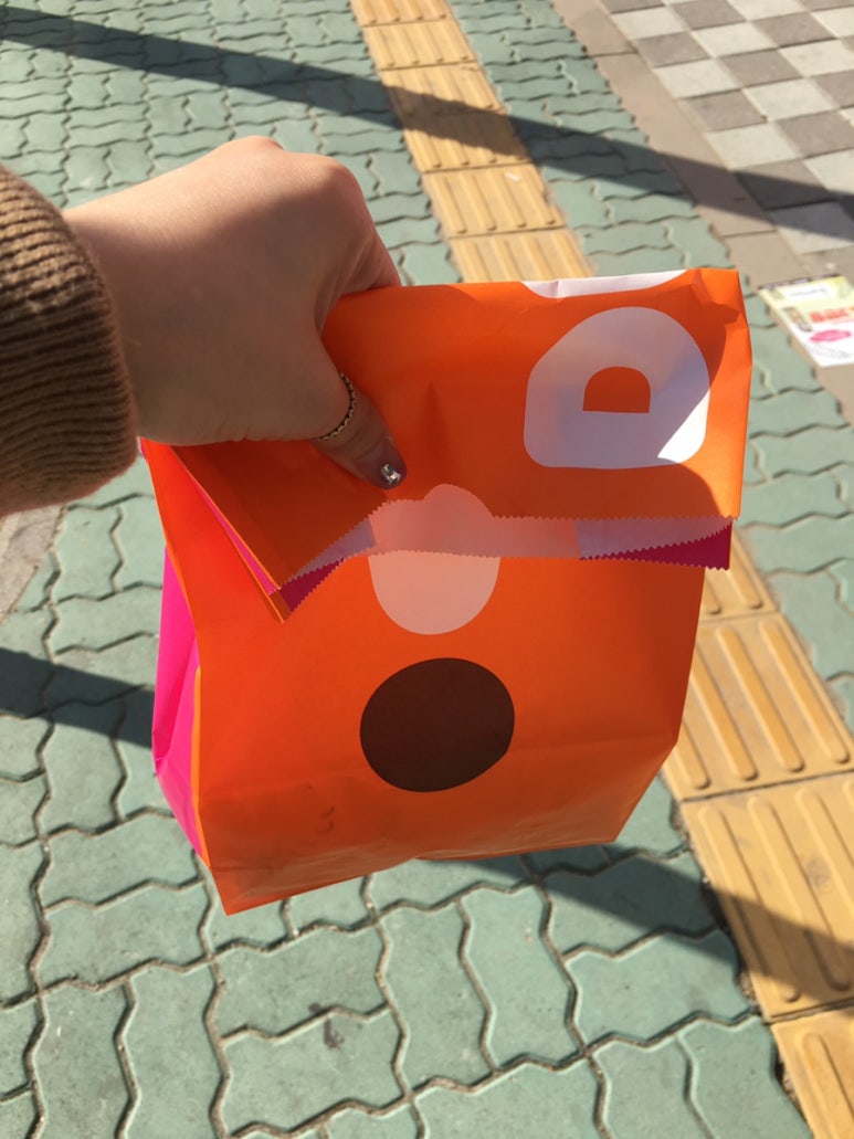 던킨양산증산 이미지