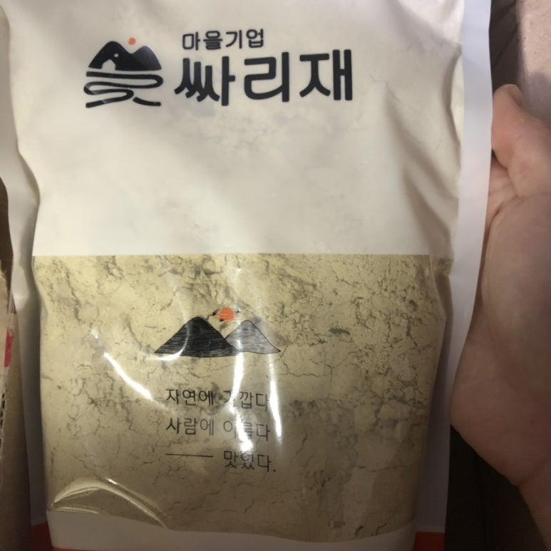 인지헤어숍 이미지