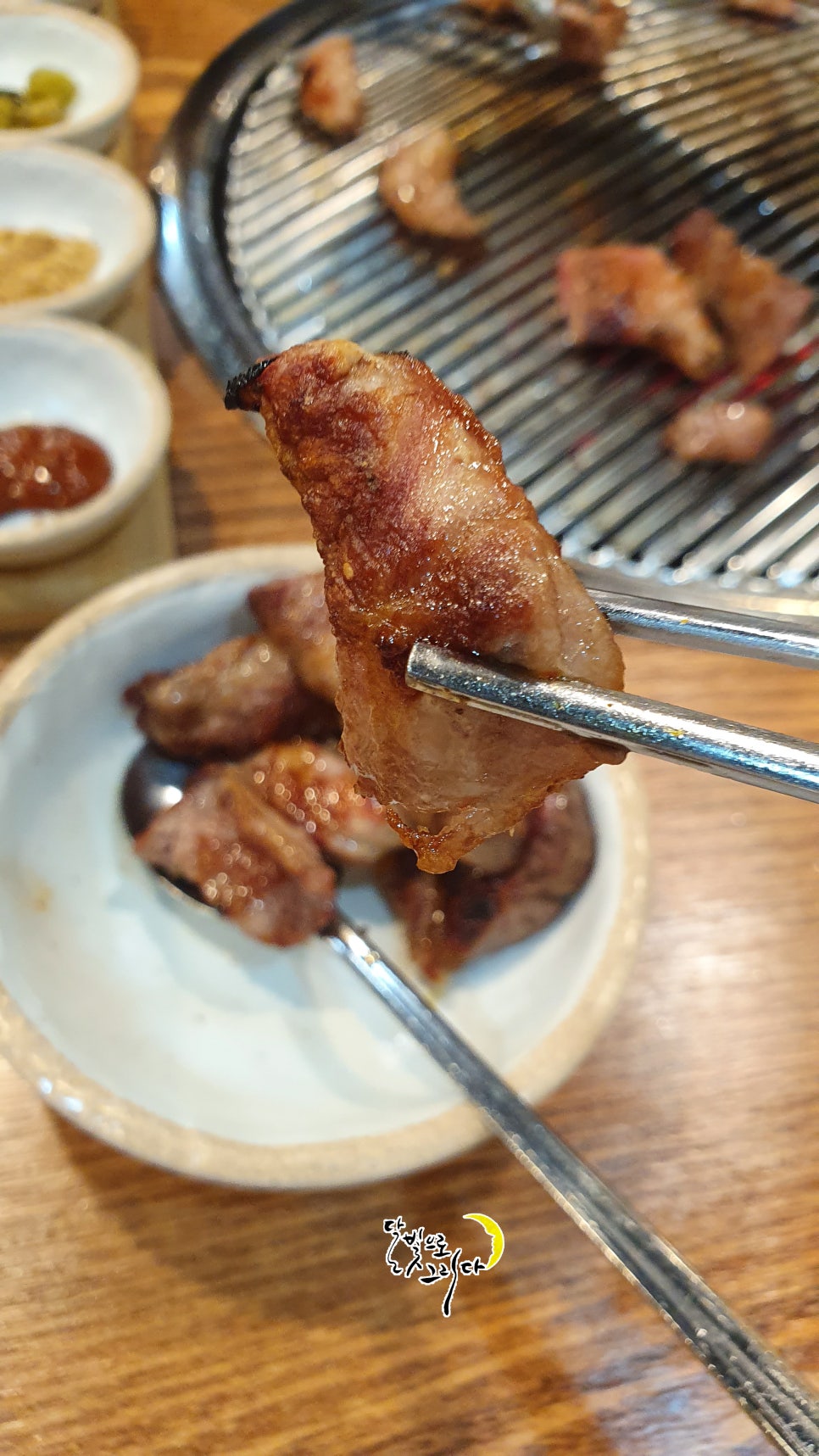 달빛뒷고기 이미지