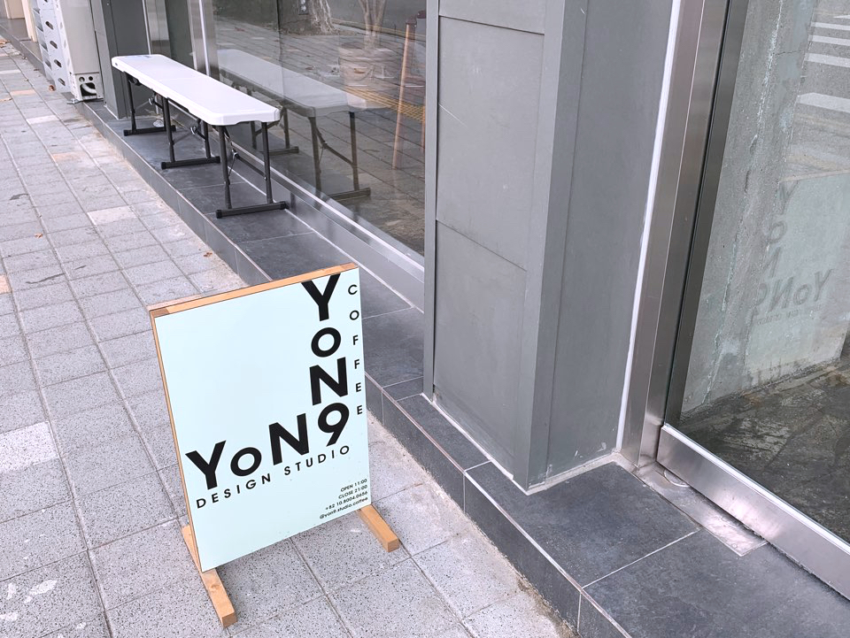 오앤와이 이미지