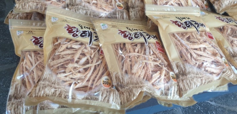 황태랑 이미지