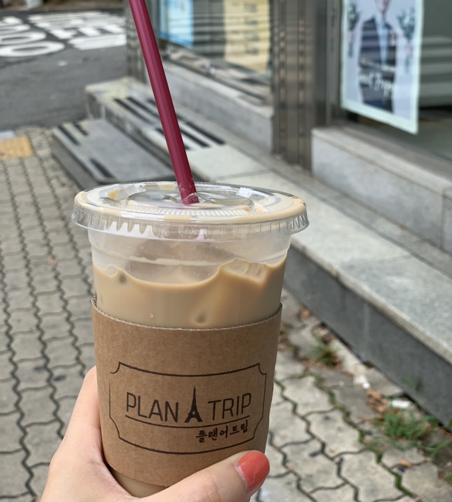 플랜어트립 이미지