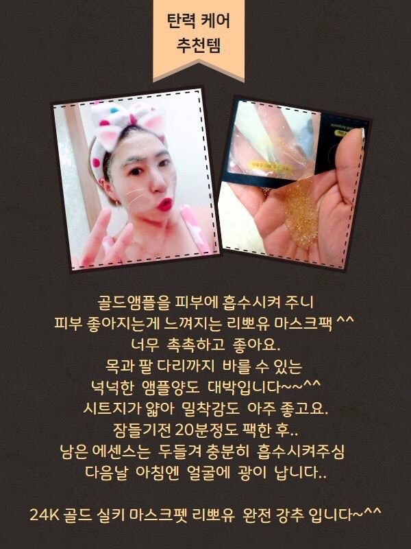 명품테라피 이미지