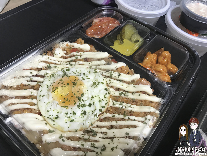야무진푸드 이미지