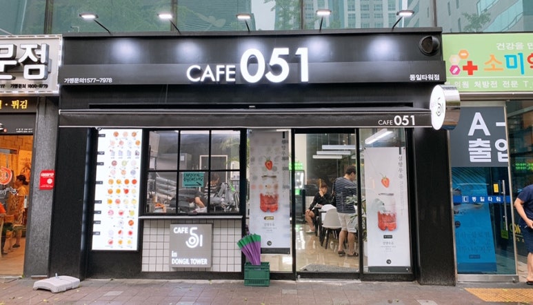 카페051동일타워점 이미지