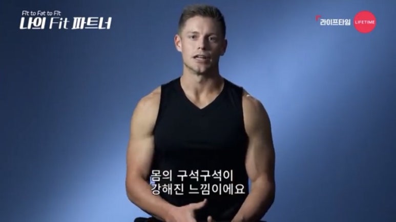 스트롱라인 이미지