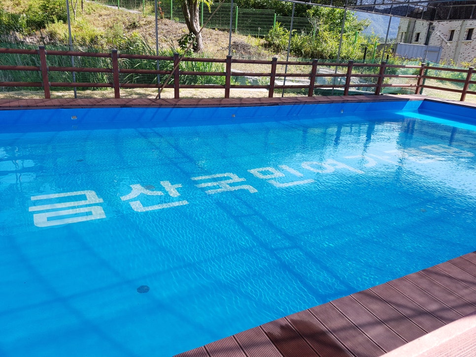 포레스트금산 이미지