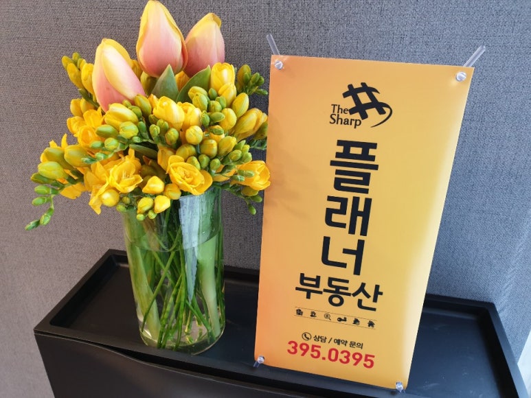 위브꽃 이미지